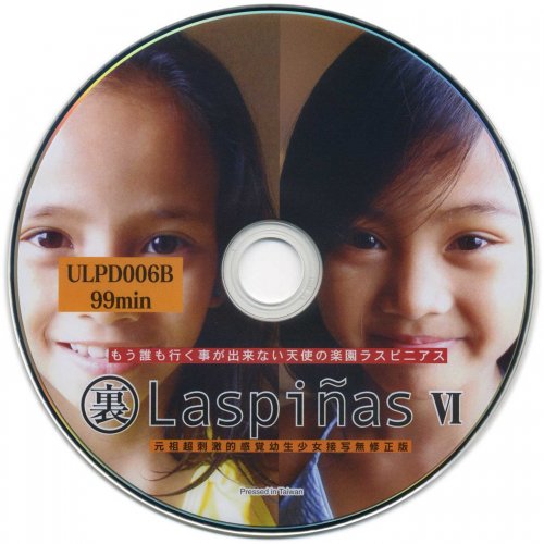 Laspinas VI