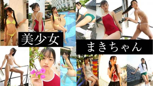 Maki Chan - Little Girl Baby 4